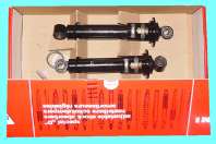 Koni Rear Shock Absorbers for S3 E-Type (Pair)